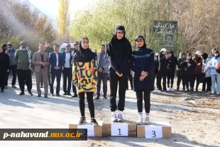 برگزاری مسابقات ورزشی دانشجویان دانشگاههای شهرستان نهاوند بمناسبت روز دانشجو  8