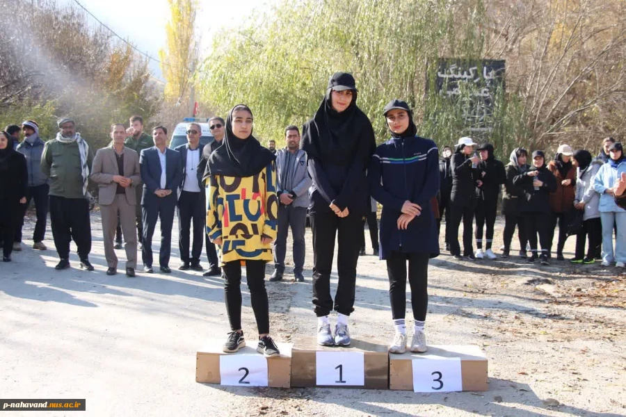 برگزاری مسابقات ورزشی دانشجویان دانشگاههای شهرستان نهاوند بمناسبت روز دانشجو  8