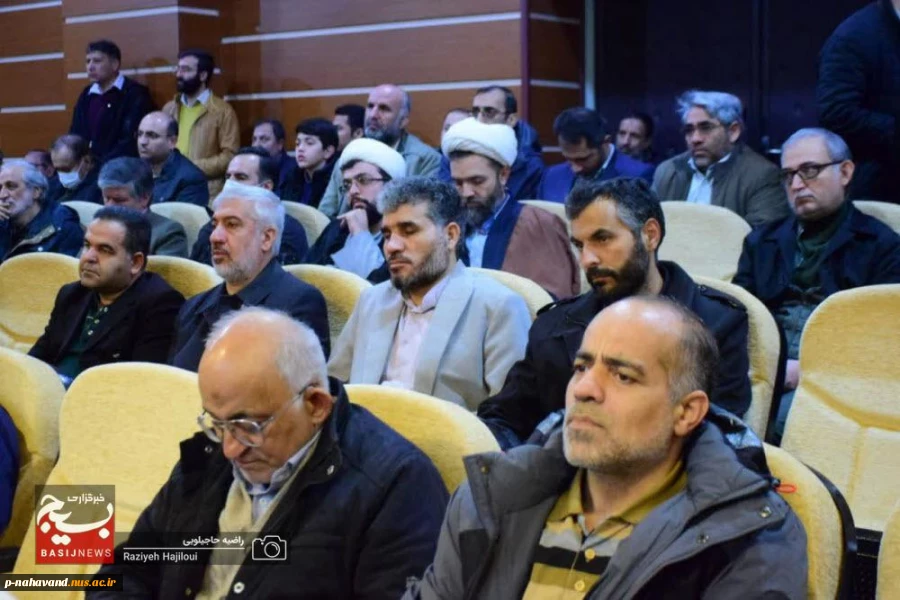 به مناسبت روز وحدت حوزه و دانشگاه؛
مراسم نکوداشت حجت‌الاسلام والمسلمین کمال‌الدین رازینی با حضور پرنگ کانون بسیج اساتید دانشگاه ملی مهارت  2