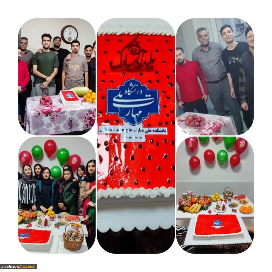 با همکاری ویژه خیرین نیک اندیش نهاوندی ودانشجویان، برگزاری آئین دورهمی شب یلدا در سراهای دانشجویی دختران و پسران  5