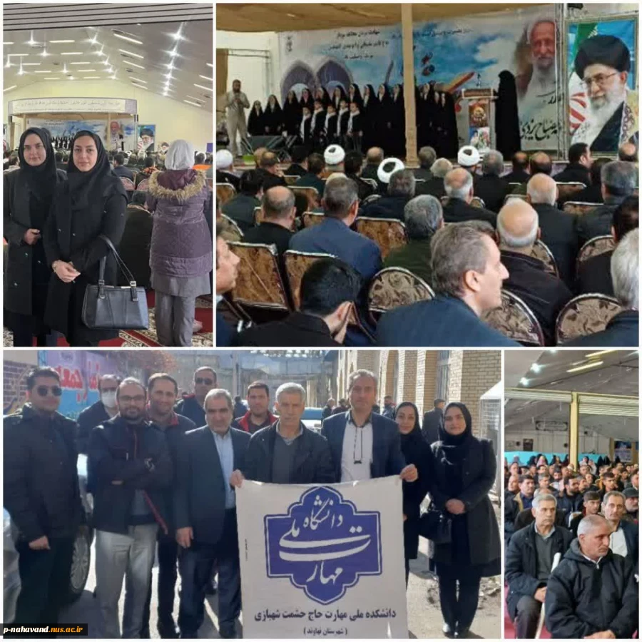 برگزاری مراسم گرامیداشت حماسه عاشورایی  2