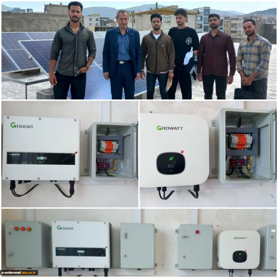 برگزاری جلسه آمایش رشته ها و کارگاه سفیران انرژی آموزشکده ملی مهارت شهرستان نهاوند 6