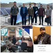 برگزاری جلسه آمایش رشته ها و کارگاه سفیران انرژی آموزشکده ملی مهارت شهرستان نهاوند 8