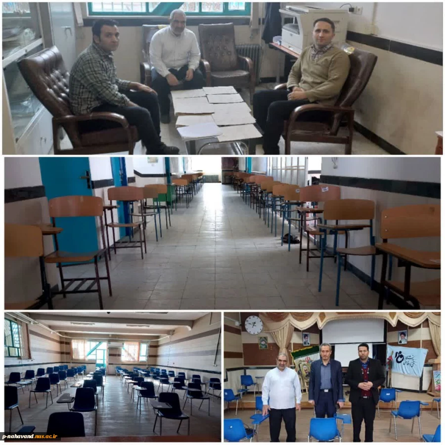 به همت واحد آموزش، جلسه هماهنگی برگزاری امتحانات نیمسال اول برگزار شد 2