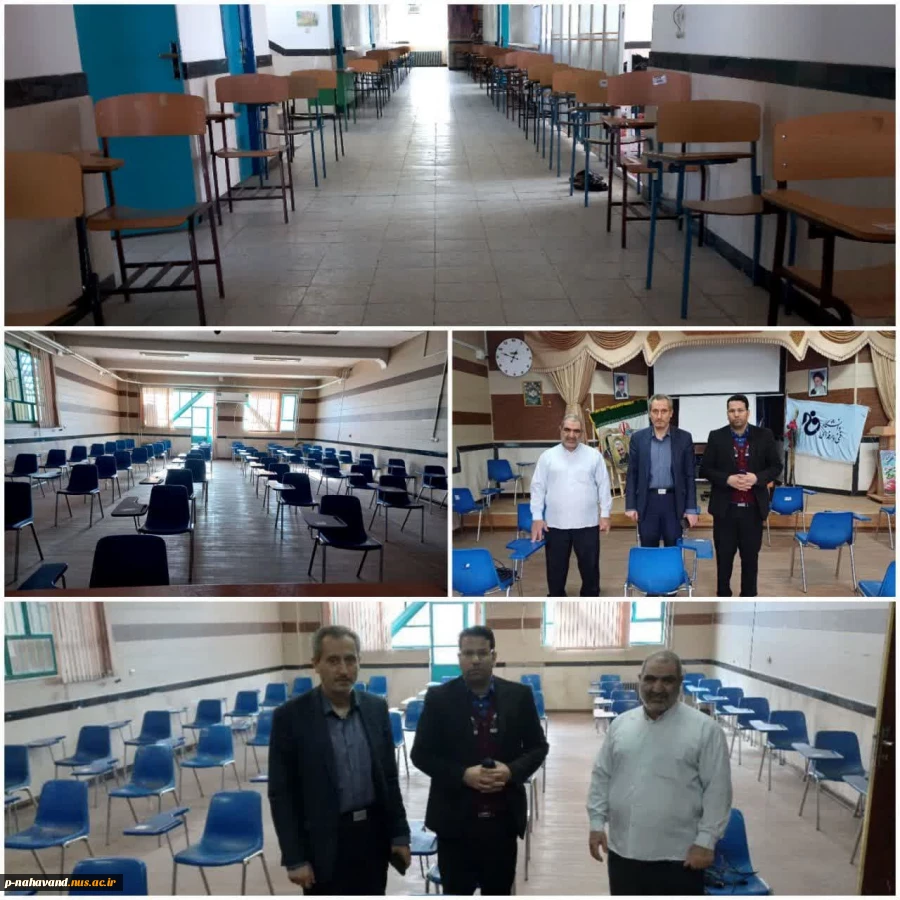 به همت واحد آموزش، جلسه هماهنگی برگزاری امتحانات نیمسال اول برگزار شد 4
