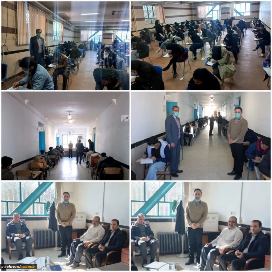 بازدید هیات نظارت و ارزیابی دانشگاه‌ ملی مهارت استان همدان از آموزشکده نهاوند  3