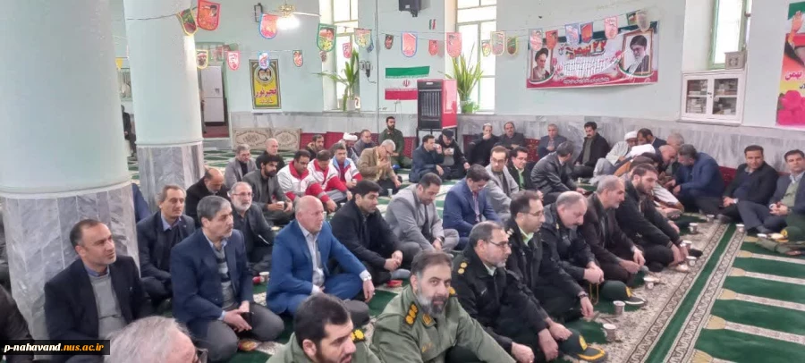 به مناسبت ۴۶ امین سالگرد پیروزی شکوهمند انقلاب اسلامی و ایام الله دهه مبارک فجر و اعیاد شعبانیه 2