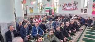 به مناسبت ۴۶ امین سالگرد پیروزی شکوهمند انقلاب اسلامی و ایام الله دهه مبارک فجر و اعیاد شعبانیه 7