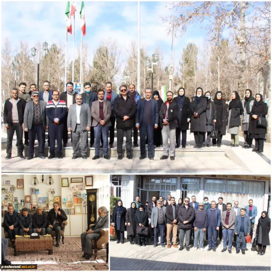 دانشگاهیان نهاوند با غبار روبی مزار شهدا و دیدار با خانواده شهیدان ایام الله دهه مبارک فجررا گرامی داشتند  24