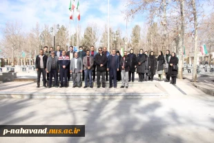 دانشگاهیان نهاوند با غبار روبی مزار شهدا و دیدار با خانواده شهیدان ایام الله دهه مبارک فجررا گرامی داشتند  22