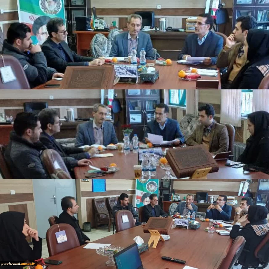 دومین جلسه مرکز کارآفرینی و رشد شهرستان نهاوند در سال ۱۴۰۳ برگزار شد. 2