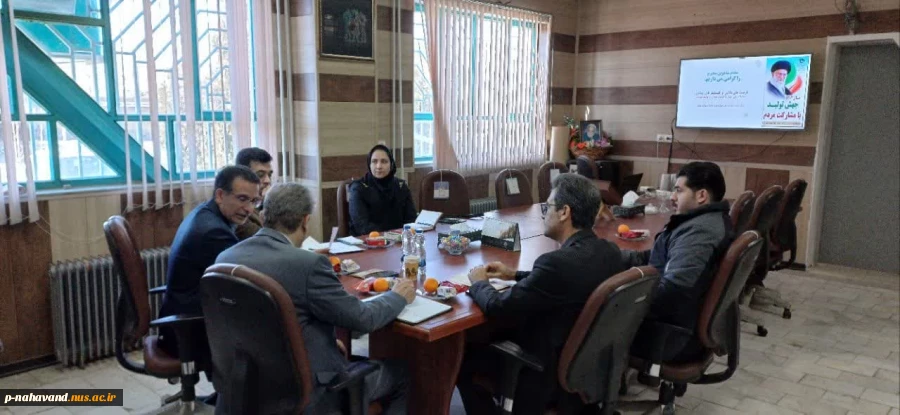 دومین جلسه مرکز کارآفرینی و رشد شهرستان نهاوند در سال ۱۴۰۳ برگزار شد. 4