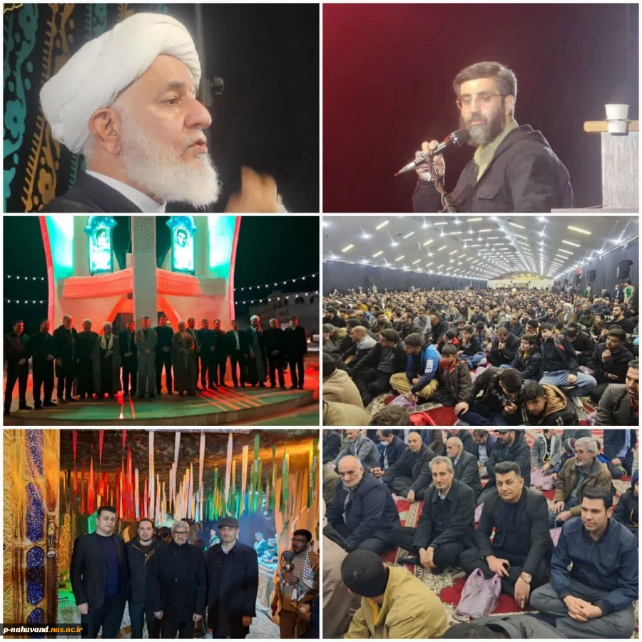حضور پر رنگ اساتید و دانشجویان دانشگاه ملی مهارت استان همدان در مراسم سالگرد شهدای گروه انقلابی ابوذر و شهید مدافع حرم احمد شوهانی 2