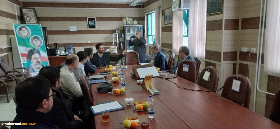 بازدید ادواری کارگروه تخصصی هیئت نظارت ارزیابی و تضمین کیفیت عتف استان همدان از دانشگاه ملی مهارت واحد نهاوند 10