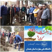 برگزاری جلسه توجیهی دانشجویان دختر نو ورود و پویش (( جان ایران )) برای سرسبزی ایران  2