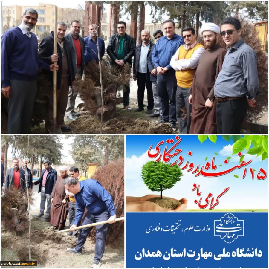 برگزاری جلسه توجیهی دانشجویان دختر نو ورود و پویش (( جان ایران )) برای سرسبزی ایران  2