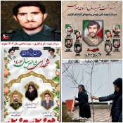 به مناسبت فرارسیدن ۲۲ اسفند سالروز بزرگداشت روز شهدا و تأسیس بنیاد شهیدانقلاب اسلامی، غرس پنج نهال مثمر در محوطه آموزشکده 3