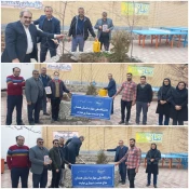به مناسبت فرارسیدن ۲۲ اسفند سالروز بزرگداشت روز شهدا و تأسیس بنیاد شهیدانقلاب اسلامی، غرس پنج نهال مثمر در محوطه آموزشکده 5