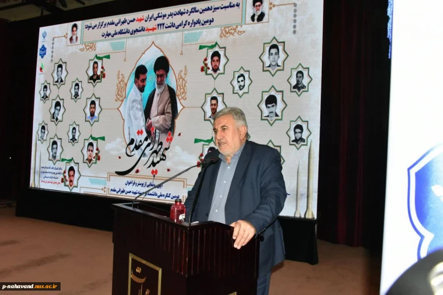 به مناسبت فرارسیدن ۲۲ اسفند سالروز بزرگداشت روز شهدا و تأسیس بنیاد شهیدانقلاب اسلامی، غرس پنج نهال مثمر در محوطه آموزشکده 9