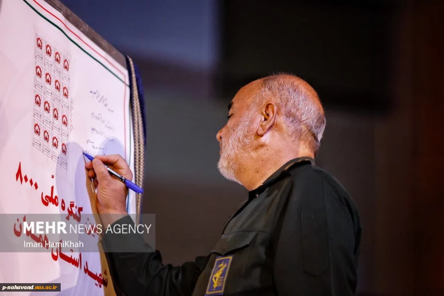 به مناسبت فرارسیدن ۲۲ اسفند سالروز بزرگداشت روز شهدا و تأسیس بنیاد شهیدانقلاب اسلامی، غرس پنج نهال مثمر در محوطه آموزشکده 11