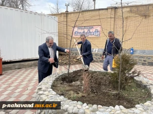 به مناسبت فرارسیدن ۲۲ اسفند سالروز بزرگداشت روز شهدا و تأسیس بنیاد شهیدانقلاب اسلامی، غرس پنج نهال مثمر در محوطه آموزشکده 23