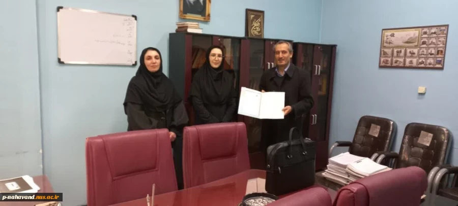 تمدید مجوز مرکز مدیریت مهارت آموزی و مشاوره شغلی(TMC)  2