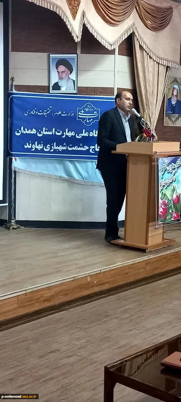 دومین جلسه ی شورای اندیشه ورز بسیج ورزشکاران شهرستان نهاوند در سالن اجتماعات مرکز برگزار شد. 3