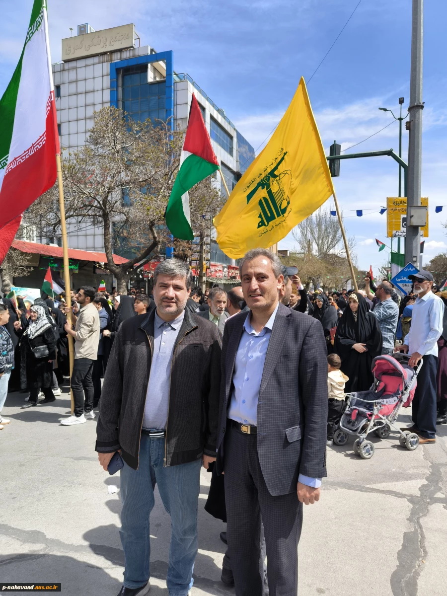 حضور دانشگاهیان دانشگاه ملی مهارت استان همدان در راهپیمایی باشکوه روز قدس
 3