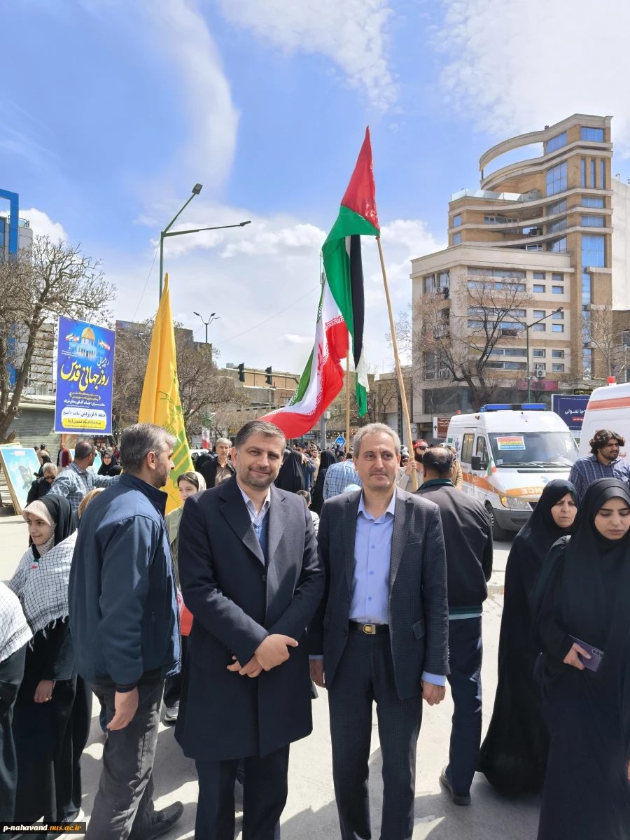 حضور دانشگاهیان دانشگاه ملی مهارت استان همدان در راهپیمایی باشکوه روز قدس
 7