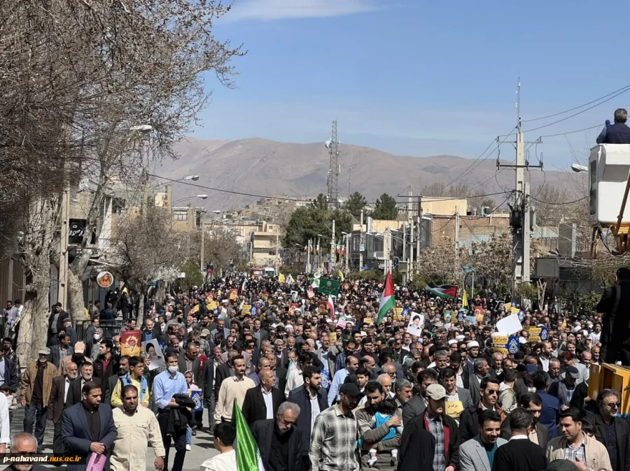حضور دانشگاهیان دانشگاه ملی مهارت استان همدان در راهپیمایی باشکوه روز قدس 3