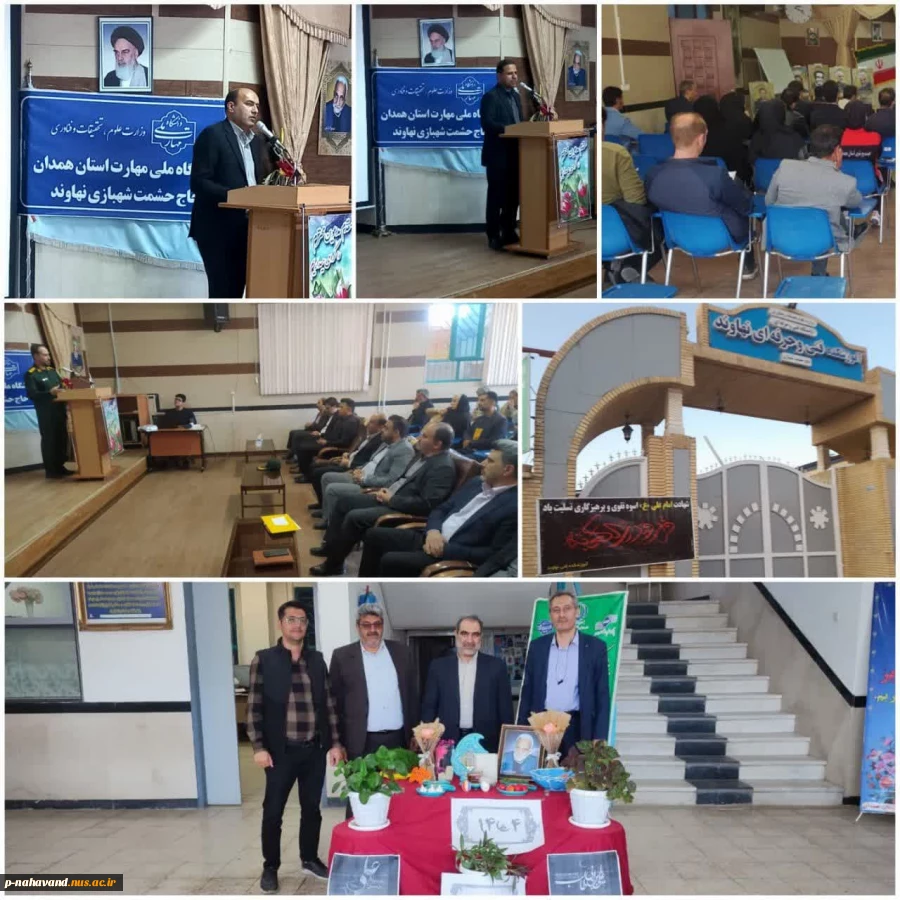 دومین جلسه ی شورای اندیشه ورز بسیج ورزشکاران شهرستان نهاوند در سالن اجتماعات مرکز برگزار شد. 9