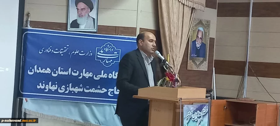 دومین جلسه ی شورای اندیشه ورز بسیج ورزشکاران شهرستان نهاوند در سالن اجتماعات مرکز برگزار شد. 17