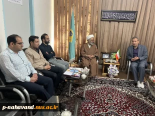 دیدار نوروزی ریاست و کارکنان آموزشکده  با حضرت حجت السلام و المسلمین محمدرضا محمدی امام جمعه این شهرستان 3