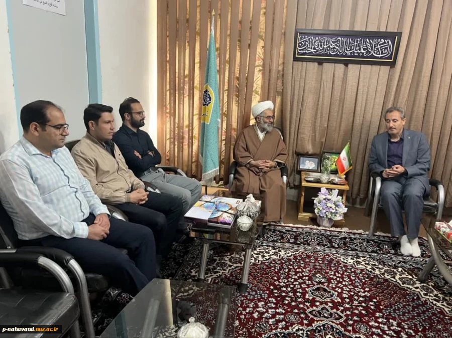 دیدار نوروزی ریاست و کارکنان آموزشکده  با حضرت حجت السلام و المسلمین محمدرضا محمدی امام جمعه این شهرستان 3