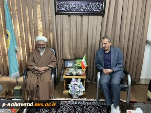 دیدار نوروزی ریاست و کارکنان آموزشکده  با حضرت حجت السلام و المسلمین محمدرضا محمدی امام جمعه این شهرستان 4