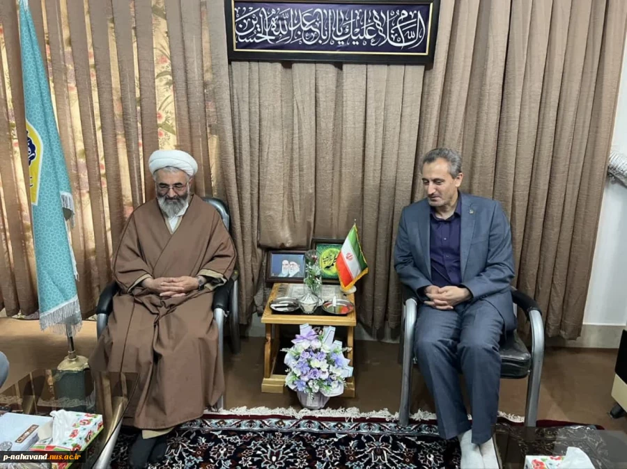 دیدار نوروزی ریاست و کارکنان آموزشکده  با حضرت حجت السلام و المسلمین محمدرضا محمدی امام جمعه این شهرستان 4