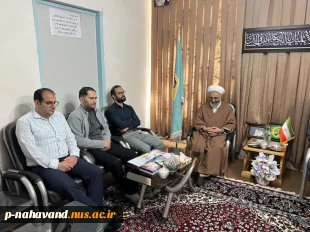 دیدار نوروزی ریاست و کارکنان آموزشکده  با حضرت حجت السلام و المسلمین محمدرضا محمدی امام جمعه این شهرستان 5