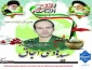 گفتگو با خانواده گرامی شهید گرانقدر سید هادی اجاق فارغ التحصیل دانشگاه ملی مهارت استان همدان