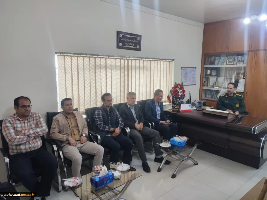 دیدار ریاست و کارکنان آموزشکده با فرمانده و کادر سپاه ناحیه نهاوند به مناسبت گرامیداشت دوم اردیبهشت سالروز تاسیس سپاه پاسداران انقلاب اسلامی  3