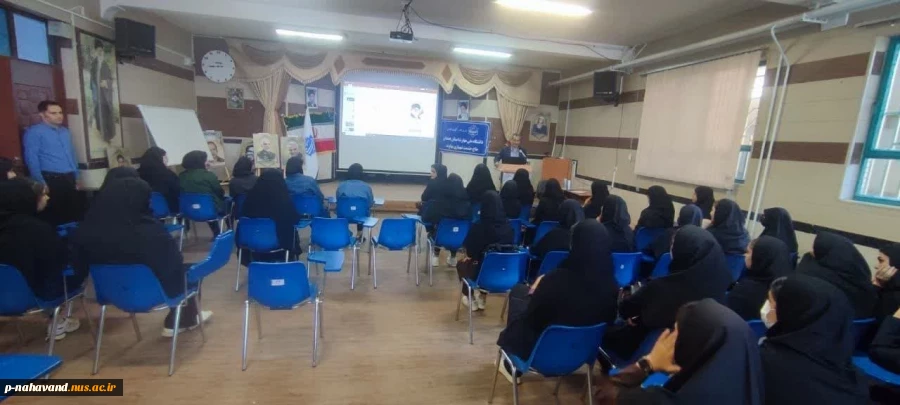به مناسبت هفته مشاغل بازدید هنرآموزان هنرستان هاو دانش آموزان متوسطه اول نهاوند و خزل از آموزشکده  7