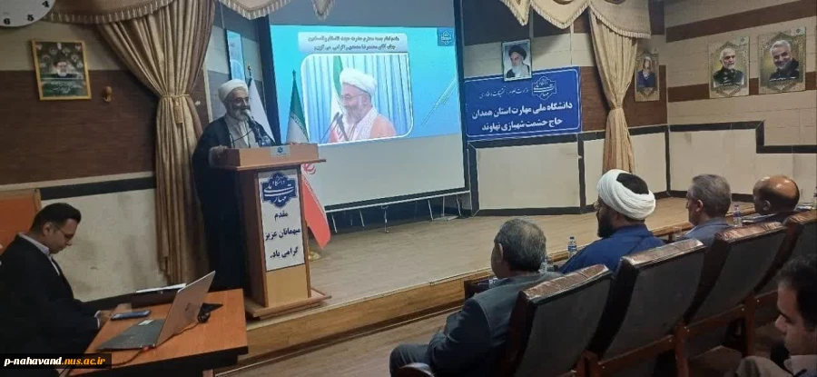 برگزاری همایش « هفته آموزش و گرامیداشت مقام معلم »  3