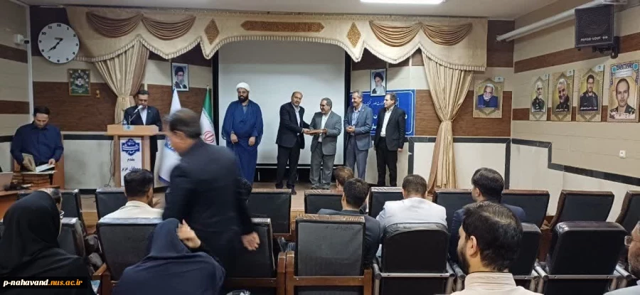 برگزاری همایش « هفته آموزش و گرامیداشت مقام معلم »  5