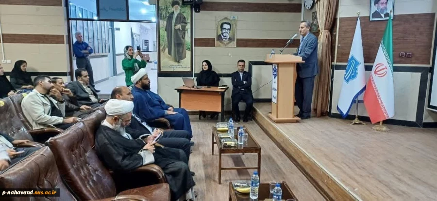 برگزاری همایش « هفته آموزش و گرامیداشت مقام معلم »  6