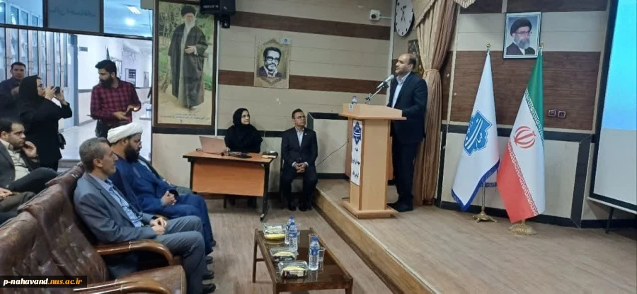 برگزاری همایش « هفته آموزش و گرامیداشت مقام معلم »  7