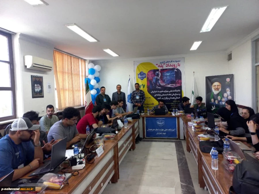 کسب فهرمانی استان در مسابقات هوش مصنوعی و رتبه سوم در تیمی، مسابقه صعود به قله های فناوری " رویداد پله"  14