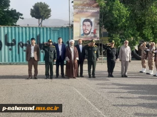 تقدیر فرمانده سپاه ناحیه نهاوند از برنامه های بسیج دانشجویی دانشگاه ملی مهارت استان همدان  6