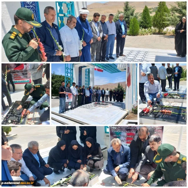 به مناسبت هفته بزرگداشت آزادسازی خرمشهر و عملیات غرورآفرین الی‌بیت‌المقدس، مراسمی معنوی غبارروبی یادمان شهدای گمنام