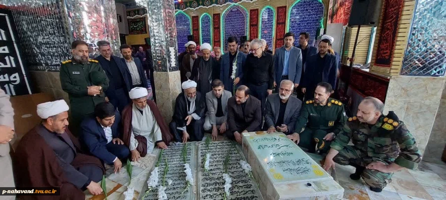 تجدید میثاق مسئولین و دانشگاهیان شهرستان نهاوند با شهداء به مناسبت هفته قوه قضاییه در سالروز شهدای هفتم تیر  3