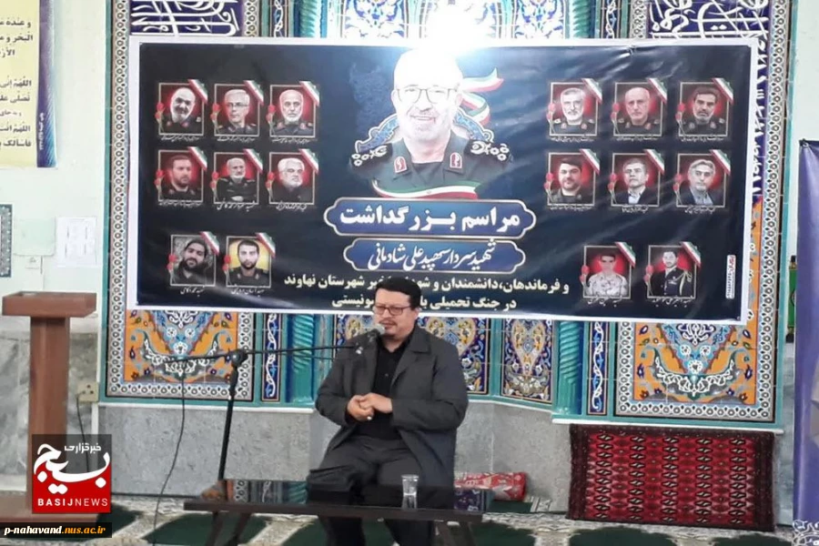 برگزاری مراسم بزرگداشت سپهبد شهید علی شادمانی، فرماندهان، دانشمندان و شهدای اخیر شهرستان نهاوند 4
