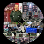 برگزاری مراسم بزرگداشت سپهبد شهید علی شادمانی، فرماندهان، دانشمندان و شهدای اخیر شهرستان نهاوند 13